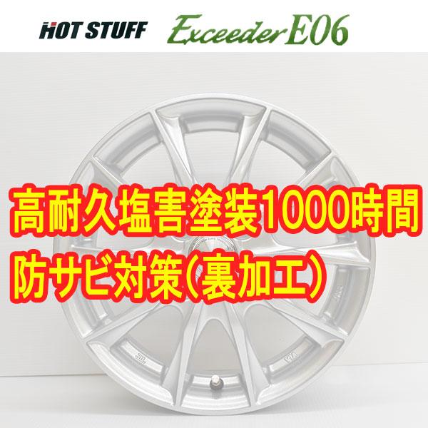 アイスナビ 2025年製 ICE NAVI8 155/65R14+エクシーダー E06(高耐久
