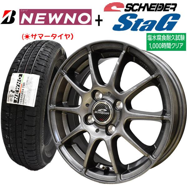 NEWNO 2024年製 ブリヂストン ニューノ 155/65R14 75H +シュナイダー