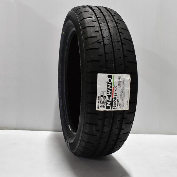 NEWNO 2026年製造 ブリヂストン 夏タイヤ ニューノ 165/55R15 75V 4本