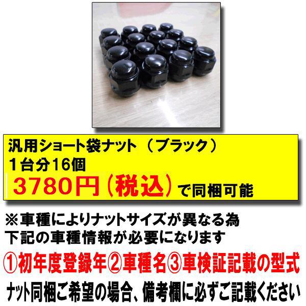 NEWNO 2026年製 ブリヂストン 155/65R14 + Valette GLITTER(ヴァレット