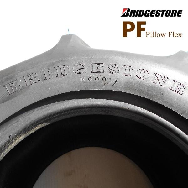 BRIDGESTONE（ブリヂストン） Pillow Flex PF 17X7.0-8 T/L