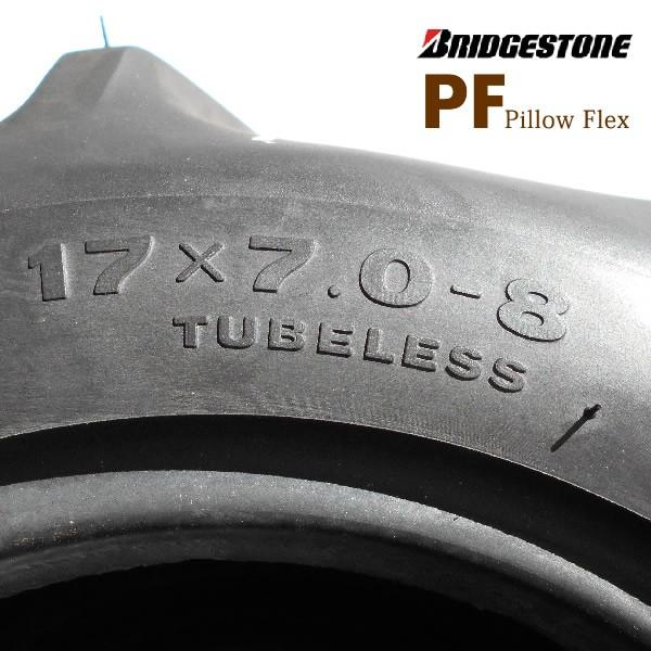BRIDGESTONE（ブリヂストン） Pillow Flex PF 17X7.0-8 T/L