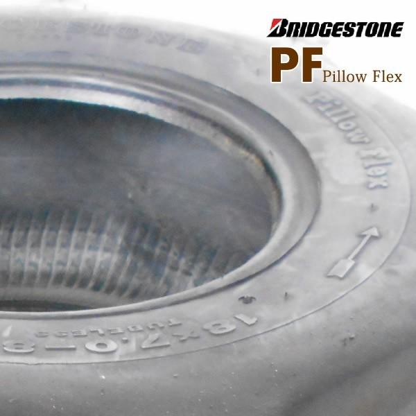 BRIDGESTONE（ブリヂストン） Pillow Flex ( PF ) 18X7.0-8 T/L