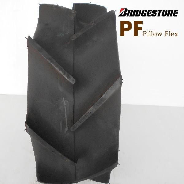 BRIDGESTONE ブリヂストン Pillow Flex PF 19X7.00-8 T/L 2本