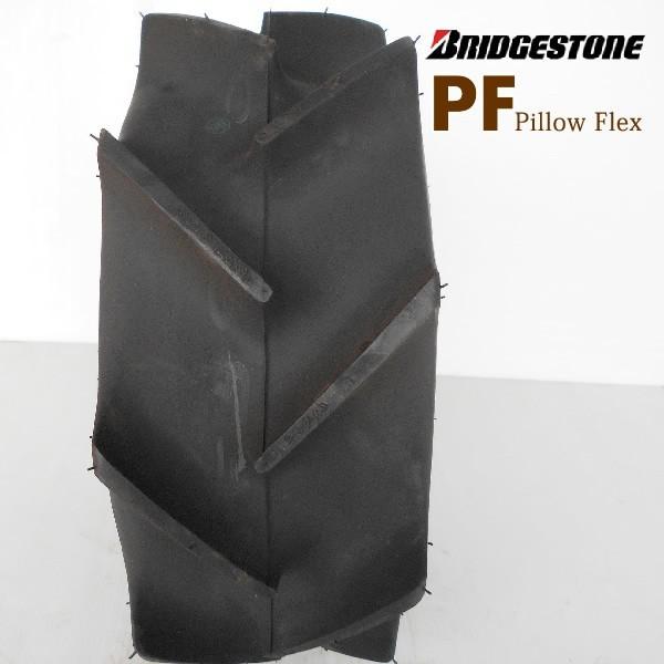 ブリヂストン　Pillow　Flex　PF　19X7.00-8　T　チューブレスタイヤ　収穫機　L　2本セット　バインダー用タイヤ