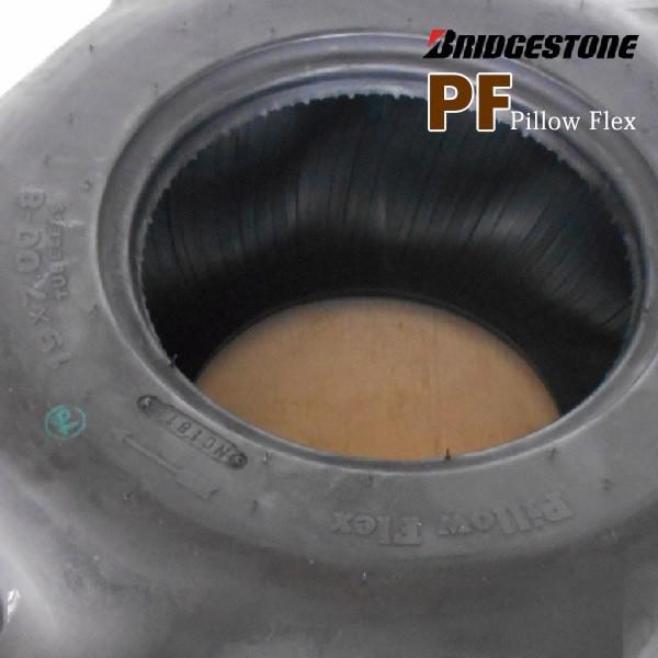 BRIDGESTONE ブリヂストン Pillow Flex PF 19X7.00-8 T/L