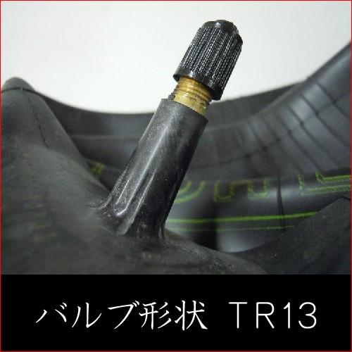 ブリヂストン チューブ  TR13 5.00/6.00-9 農耕用 兼用型 5.00-9 6.00-9 500-9 600-9 500/600-9 19x7.50-8｜bowers｜02