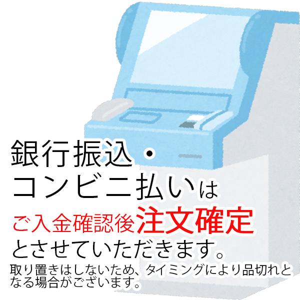 2025年製造 ダンロップ エナセーブ VAN01 145R12 6PR＆ ホットスタッフ Valette GLITTER サマータイヤ+アルミホイール4本セット | エナセーブ | 07