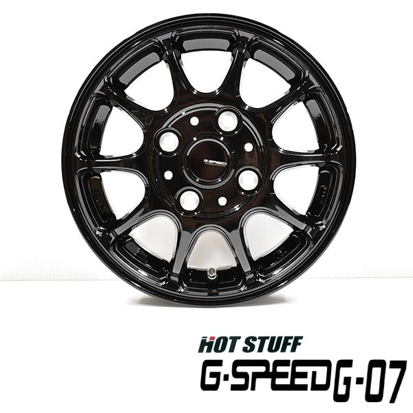 エナセーブ 2025年製造 ダンロップ VAN01 145/80R12 80/78N＆G