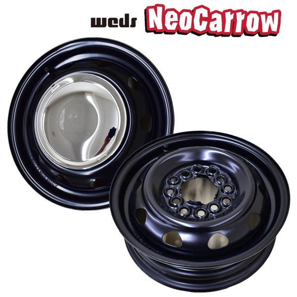 エナセーブ 2025年製 ダンロップ サマータイヤ VAN01 145/80R12 80