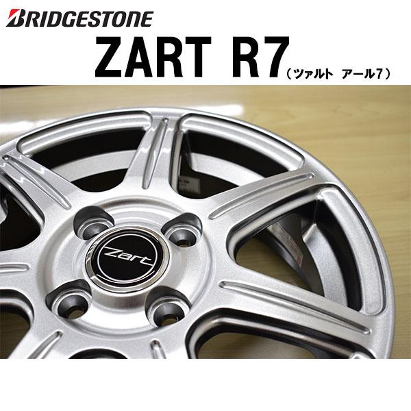 1年保証』 BRIDGESTONE ツァルト ZART R7 13インチ ホイール 新品