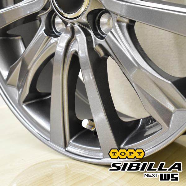 紅白梅絵画 小野喜象作Excel Human エクセルヒューマン