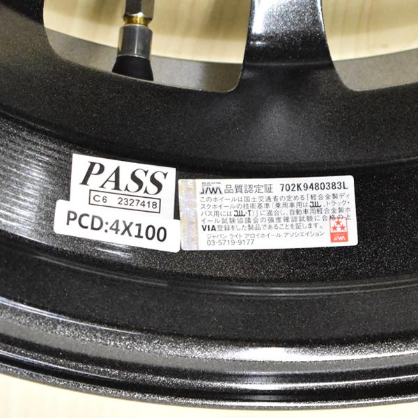 ブリザック VRX3 2025年製 国内正規品 ブリヂストン 155/65R14 75Q +