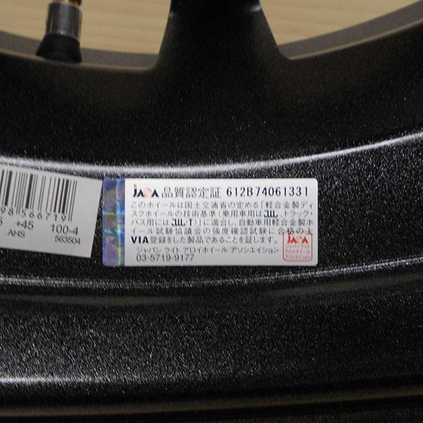 WINTER MAXX 02 2023年製 ダンロップ ウインターマックス WM02 155
