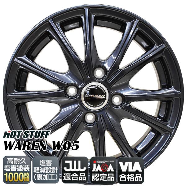 WINTER MAXX 02 2023年製 ダンロップ ウインターマックス WM02 155