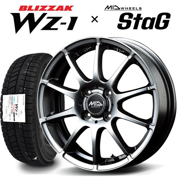 ブリザック 数量限定 2025年製 国内正規品 ブリヂストン WZ-1 155
