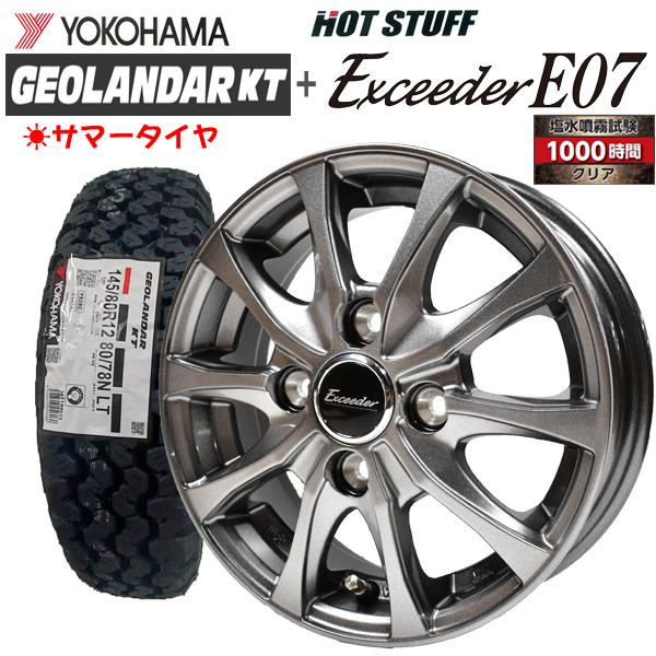 GEOLANDAR 2025年製造 ヨコハマ ジオランダー KT Y828C 145