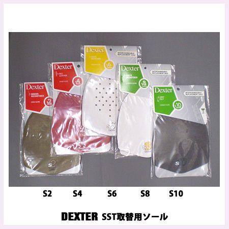 日本最大級の品揃え 高品質 Dexter シューズ パーツ スライドパーツ デクスター ボウリング用品 ボーリング グッズ 靴 dayandadream.com dayandadream.com