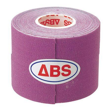 Abs フィッティングテープ F 1 50mm テーピング テープ ボウリング用品 ボーリング グッズ 4102 ボウリングシューズ屋さん 通販 Yahoo ショッピング