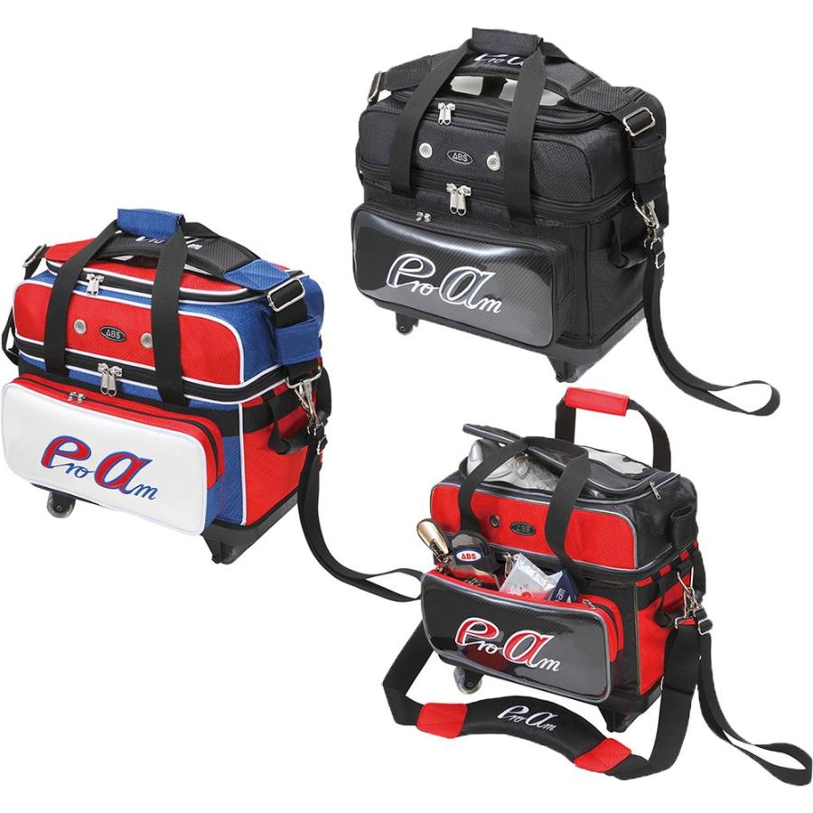 半額品 Abs B19 1250 ボール 2個用 ボウリング キャスター ショート バッグ ボウリング用品 ボーリング グッズ 売り切れ必至 Www Muslimaidusa Org