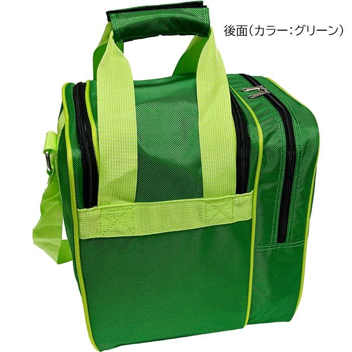 ABS BA-380 ボール 1個用 ボウリング バッグ ボウリング用品
