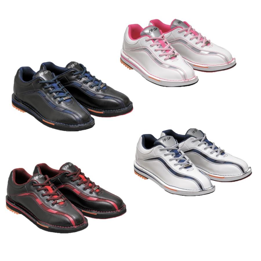 Hi Sp ボウリング シューズ Hs 925 全4色 ハイ スポーツ ボウリング用品 靴 ボーリング グッズ Hisp1 0024 ボウリングシューズ屋さん 通販 Yahoo ショッピング
