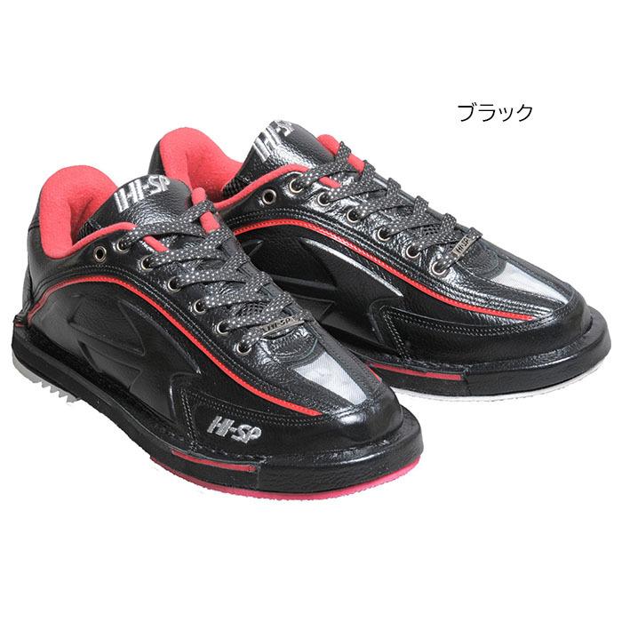 HI-SP リパップ・STL ボウリング シューズ ハイ スポーツ ボウリング用品 ボーリング グッズ 靴｜bowl-shoes｜02