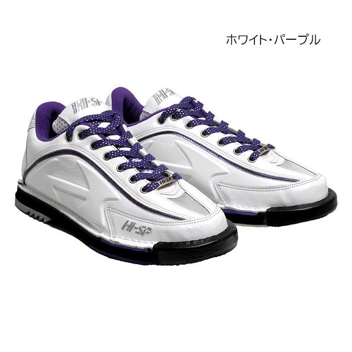 HI-SP リパップ・STL ボウリング シューズ ハイ スポーツ ボウリング用品 ボーリング グッズ 靴 :repap-stl:ボウリングシューズ屋さん  - 通販 - Yahoo!ショッピング