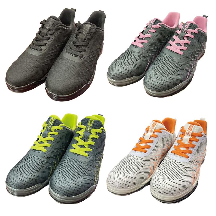 ABS S-909 ボウリング シューズ アメリカン サービス ボウリング用品