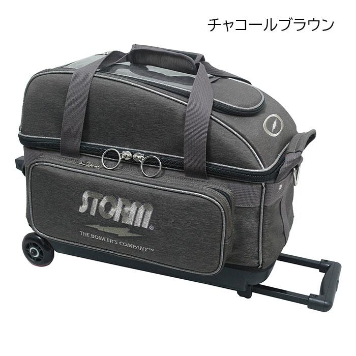 廃盤品】ブランズウィック3ボールバッグブラウンキャリーバッグ