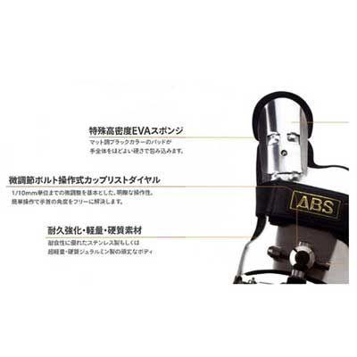 人気急上昇 ABS ロボリスト ゴールドフィンガー ボウリング リスタイ