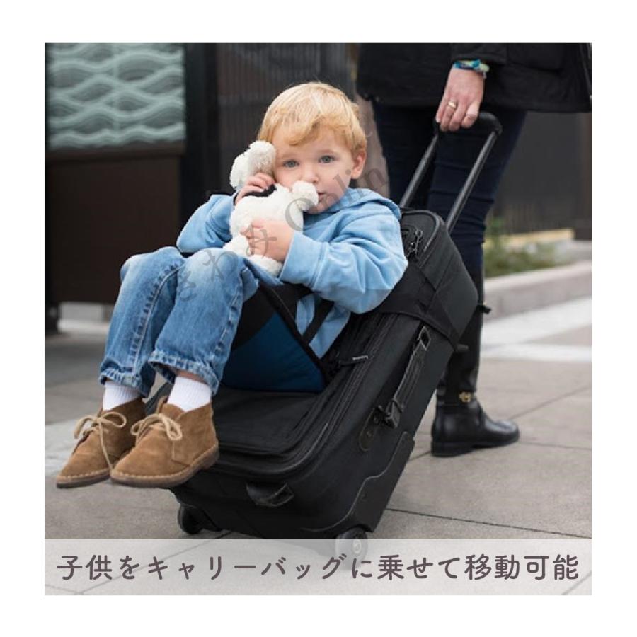 折り畳み椅子 子供用 キャリーバッグ スーツ ケース 取付 ベビーカー