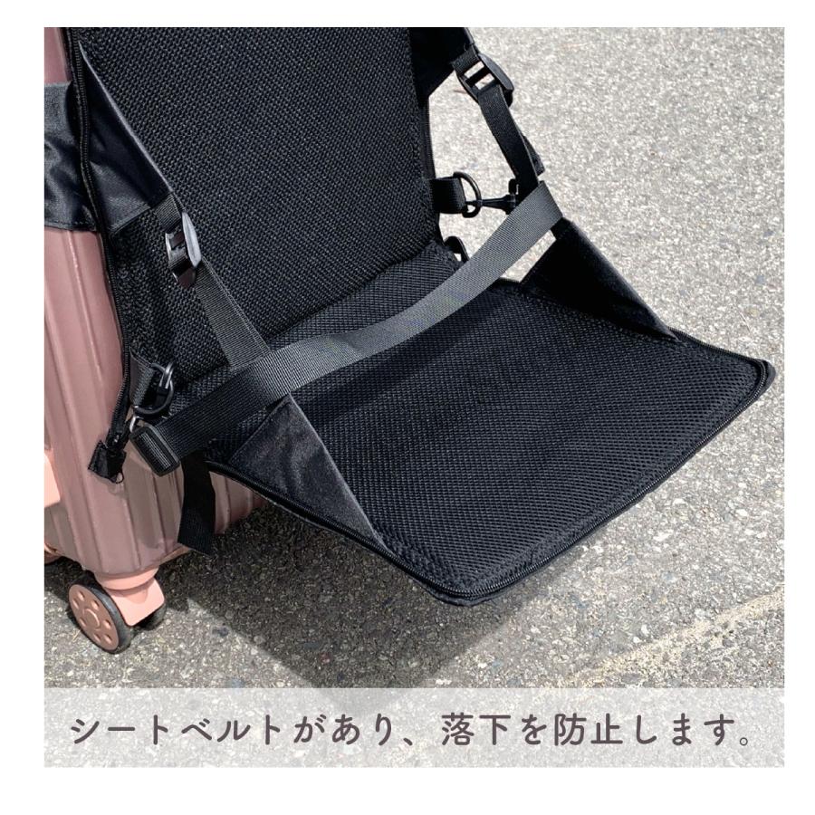 折り畳み椅子 子供用 キャリーバッグ スーツ ケース 取付 ベビーカー