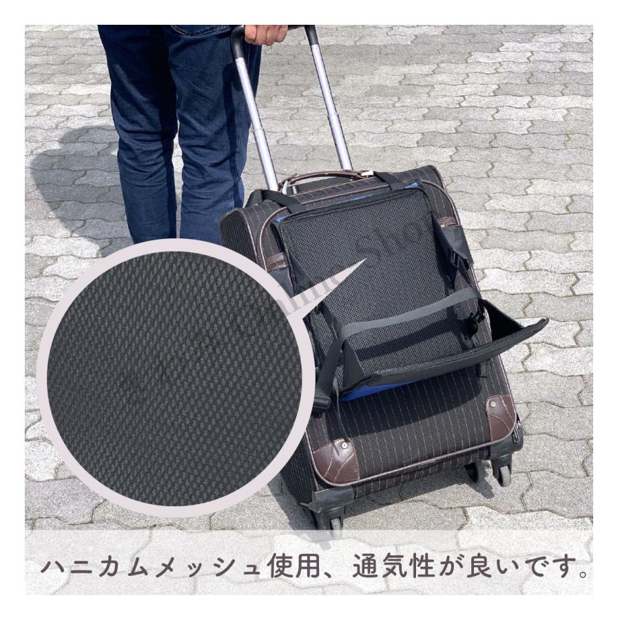 折り畳み椅子 子供用 キャリーバッグ スーツ ケース 取付