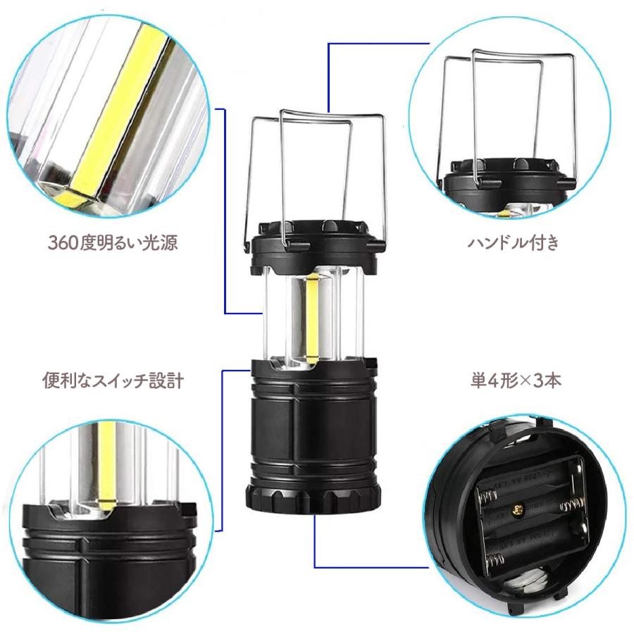 スーパー明るい LED ランタン オリジナル 明るい360度 COBランタン 緊急時やキャンプ用 | ブランド登録なし | 01