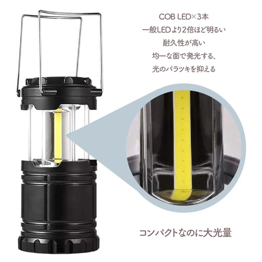 スーパー明るい LED ランタン オリジナル 明るい360度 COB スーパー明るい LED ランタン オリジナル 明るい360度 COB