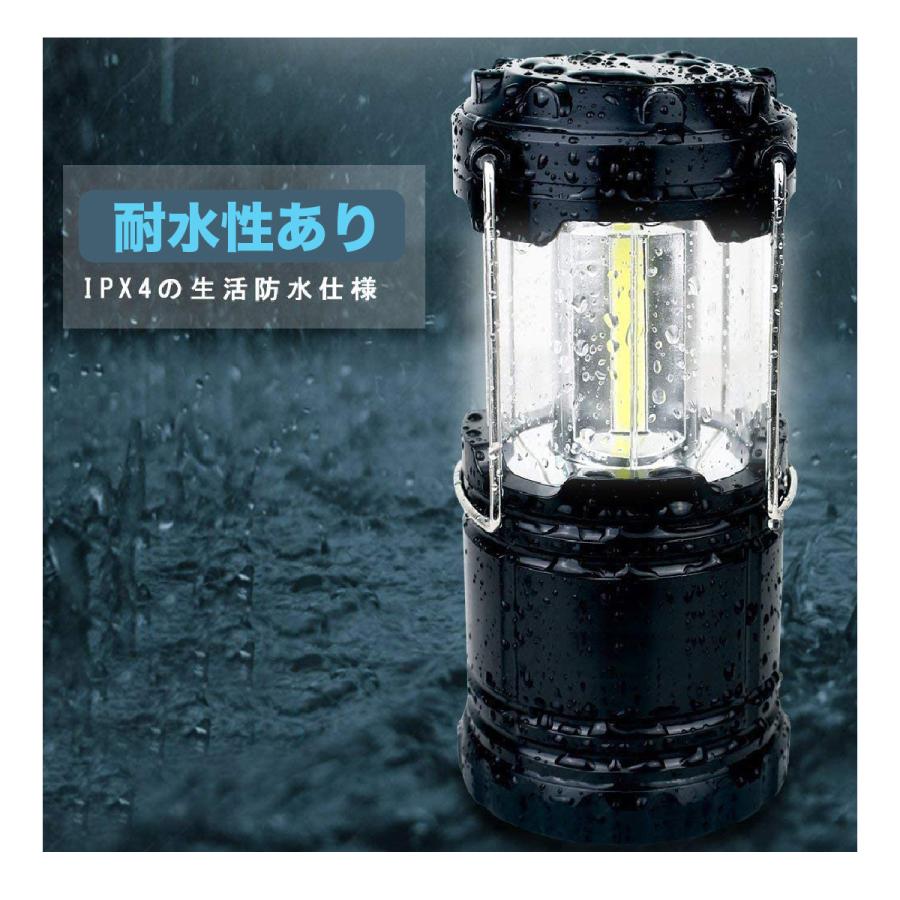 スーパー明るい LED ランタン オリジナル 明るい360度 COB スーパー明るい LED ランタン オリジナル 明るい360度 COB