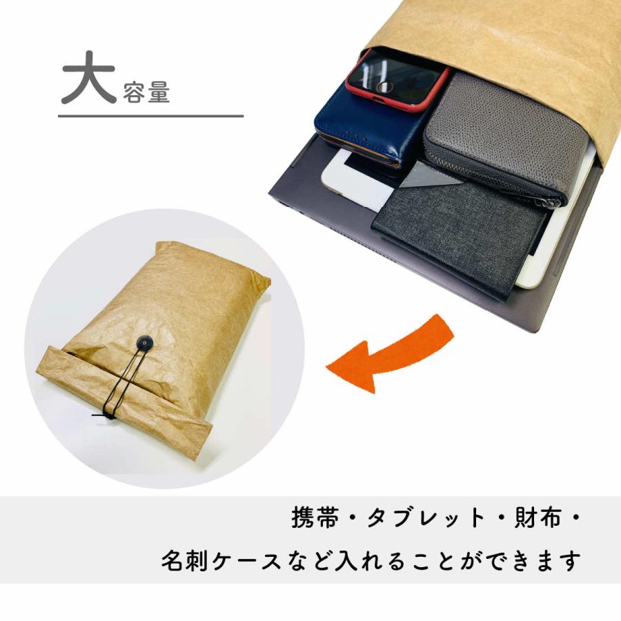 デュポン紙 ケース マックブック Macbook Air Pro DuPont タイベック スリーブ バッグ Apple ノートパソコン | ブランド登録なし | 16