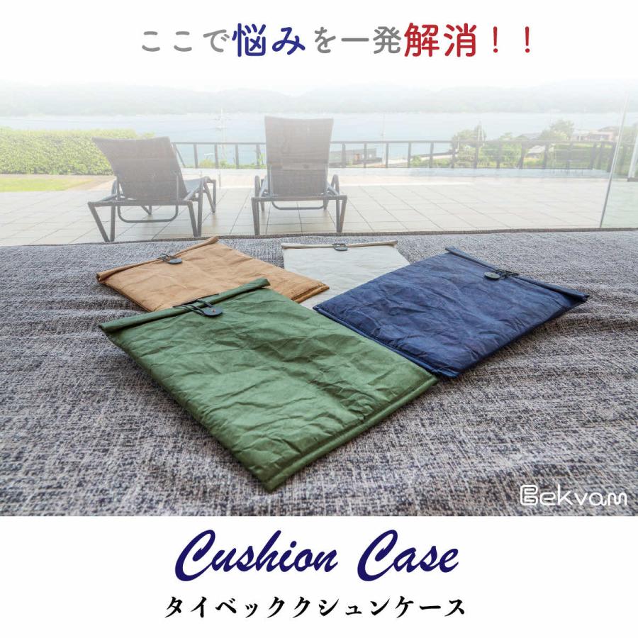 デュポン紙 ケース マックブック Macbook Air Pro DuPont タイベック スリーブ バッグ Apple ノートパソコン | ブランド登録なし | 06