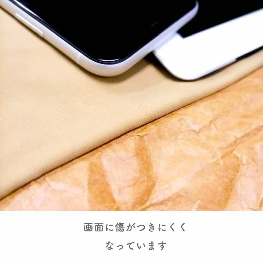 デュポン紙 ケース マックブック Macbook Air Pro DuPont タイベック スリーブ バッグ Apple ノートパソコン | ブランド登録なし | 13