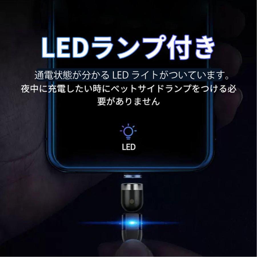 Bekvam マグネット3WAYケーブル L字型 iPhone Micro USB 高速充電 LEDライト付き 磁石 防塵 着脱式 360度回転  ナイロン Apple iPhone Android用 :126:きわみ - 通販 - Yahoo!ショッピング