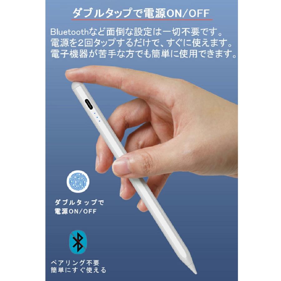タッチペン iPad ペンシル 極細 スタイラスペン 第9世代 mini6 Air4