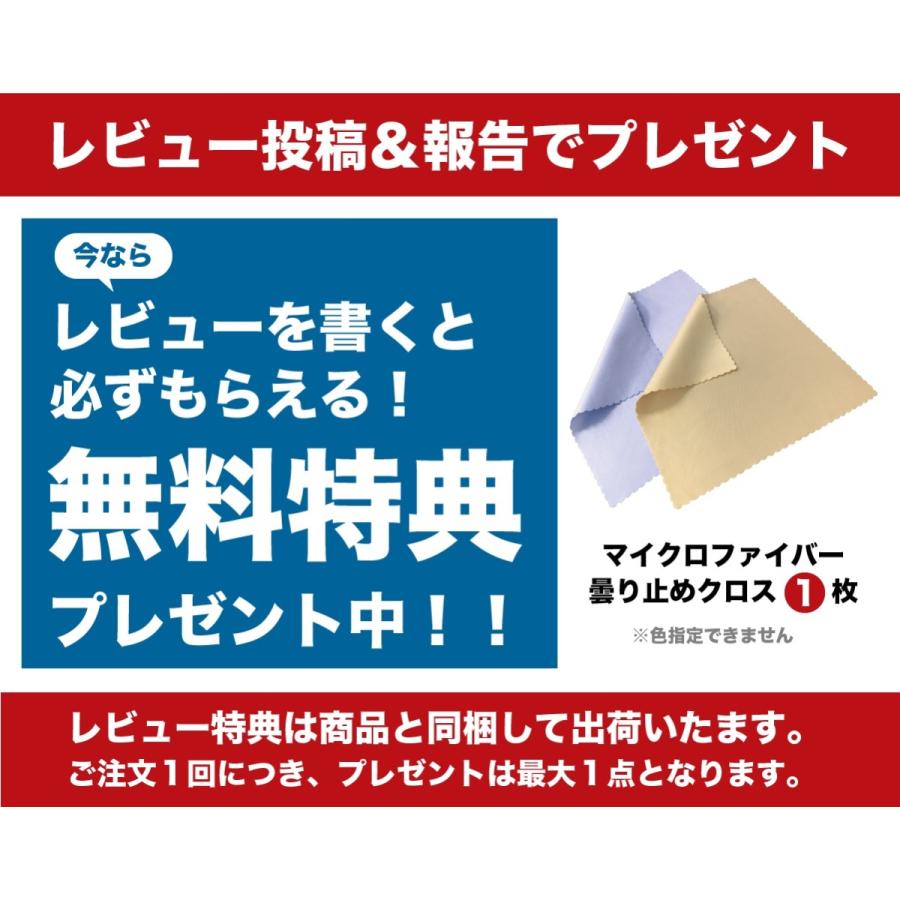 タッチペン iPad ペンシル 極細 スタイラスペン iPad 第9世代 mini6 Air4 Pro 11 12.9インチ 超高感度 Type-C充電 磁気吸着 | ブランド登録なし | 19