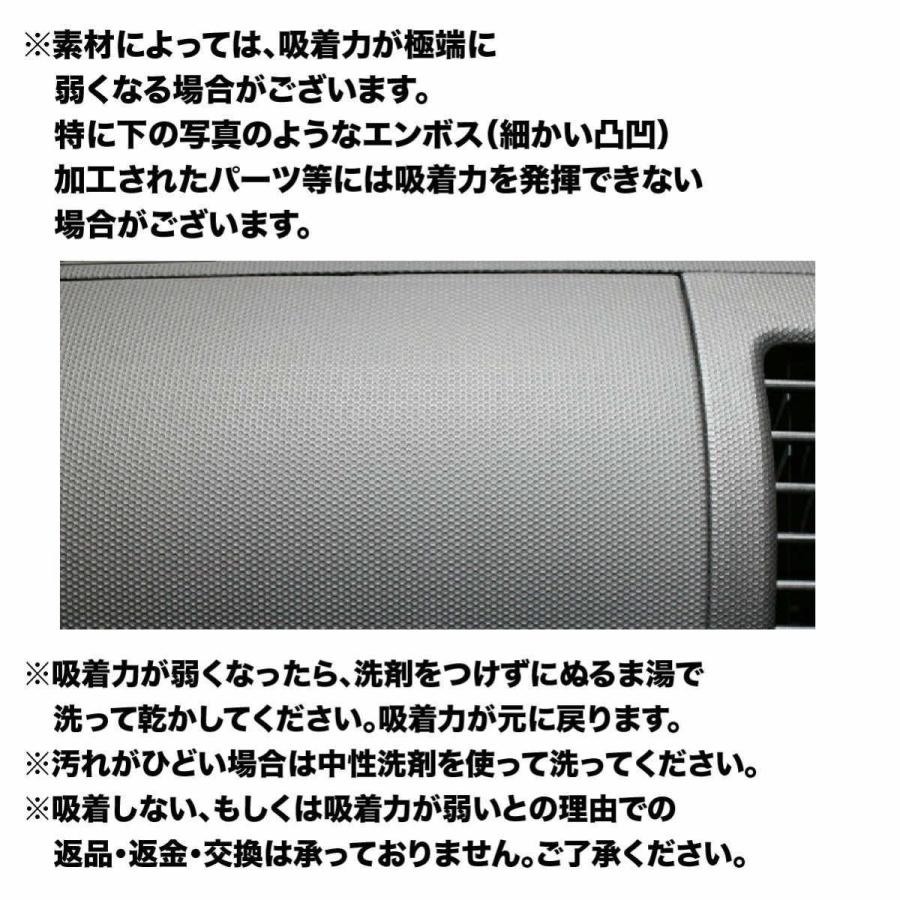 スマホホルダー 滑り止め シート マット ダッシュボードマット 車載 車載ホルダー スマートフォンホルダー 小物 釣銭 使いやすい メガネ置き 収納 | ブランド登録なし | 10