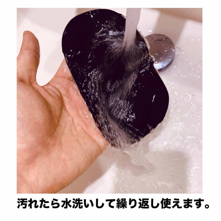 スマホホルダー 滑り止め シート マット ダッシュボードマット 車載 車載ホルダー スマートフォンホルダー 小物 釣銭 使いやすい メガネ置き 収納 | ブランド登録なし | 07