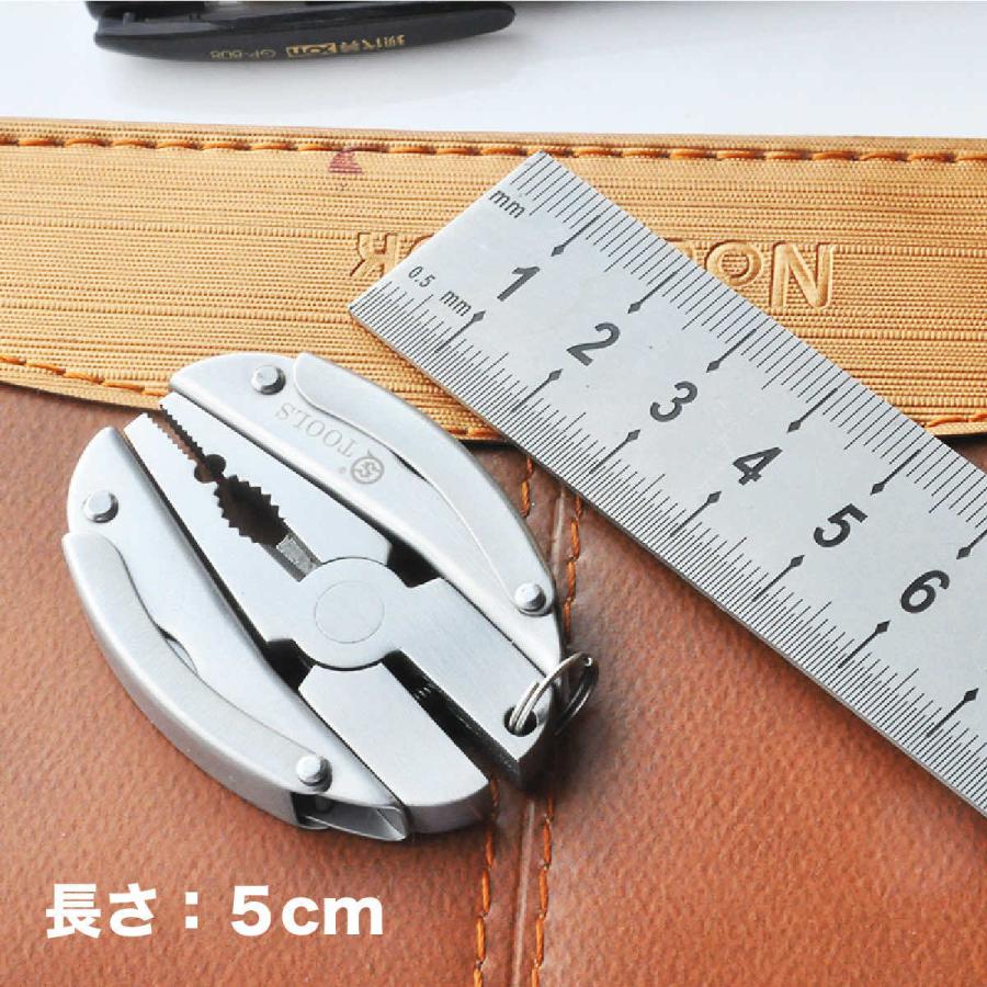 マルチツール 変形 キーホルダー ステンレス アウトドア サバイバル