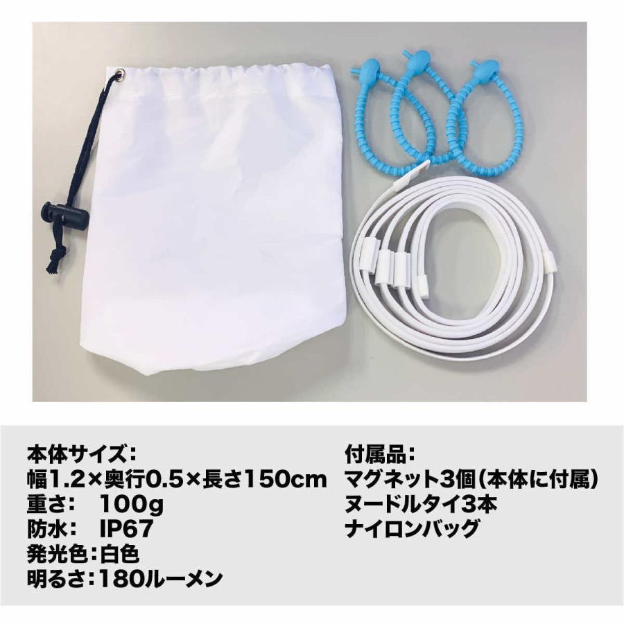 LED イルミネーションライト / ロープ式大量セット! ロープ型 LED ロープLED イルミネーション 屋内 屋外 防滴