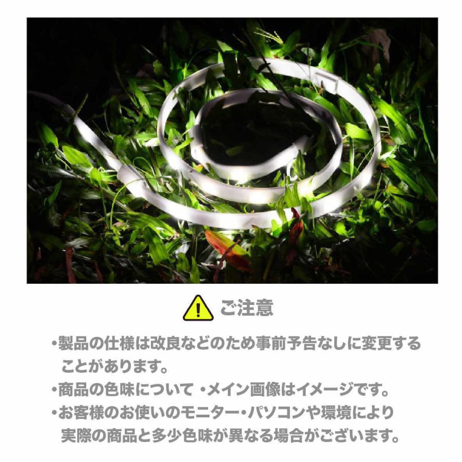 ロープ型 LED ロープLED イルミネーション 屋内 屋外 防滴