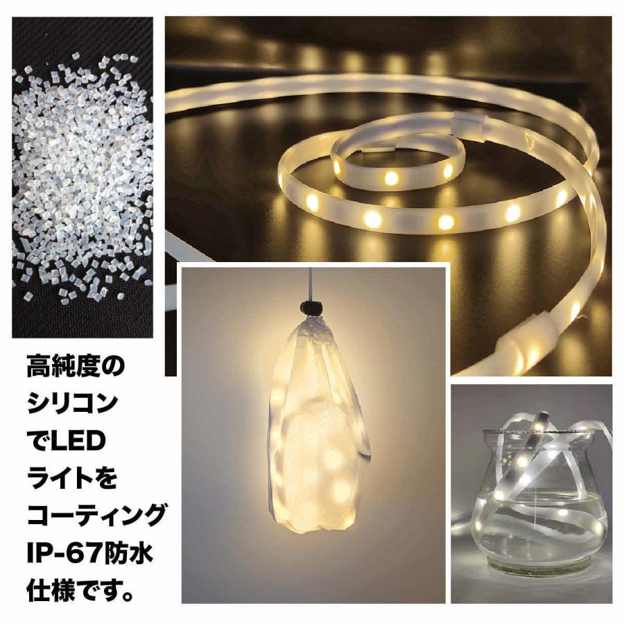 LED イルミネーションライト / ロープ式大量セット! ロープ型 LED ロープLED イルミネーション 屋内 屋外 防滴