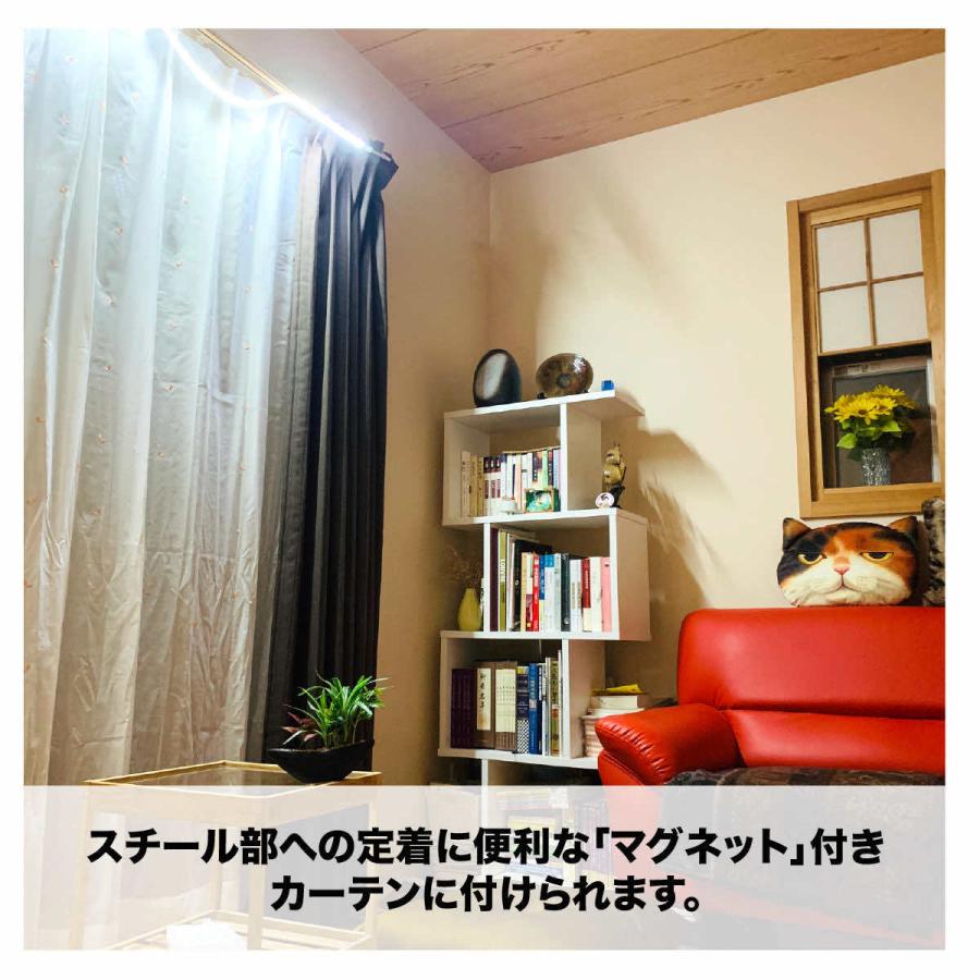 ロープ型 LED ロープLED イルミネーション 屋内 屋外 防滴